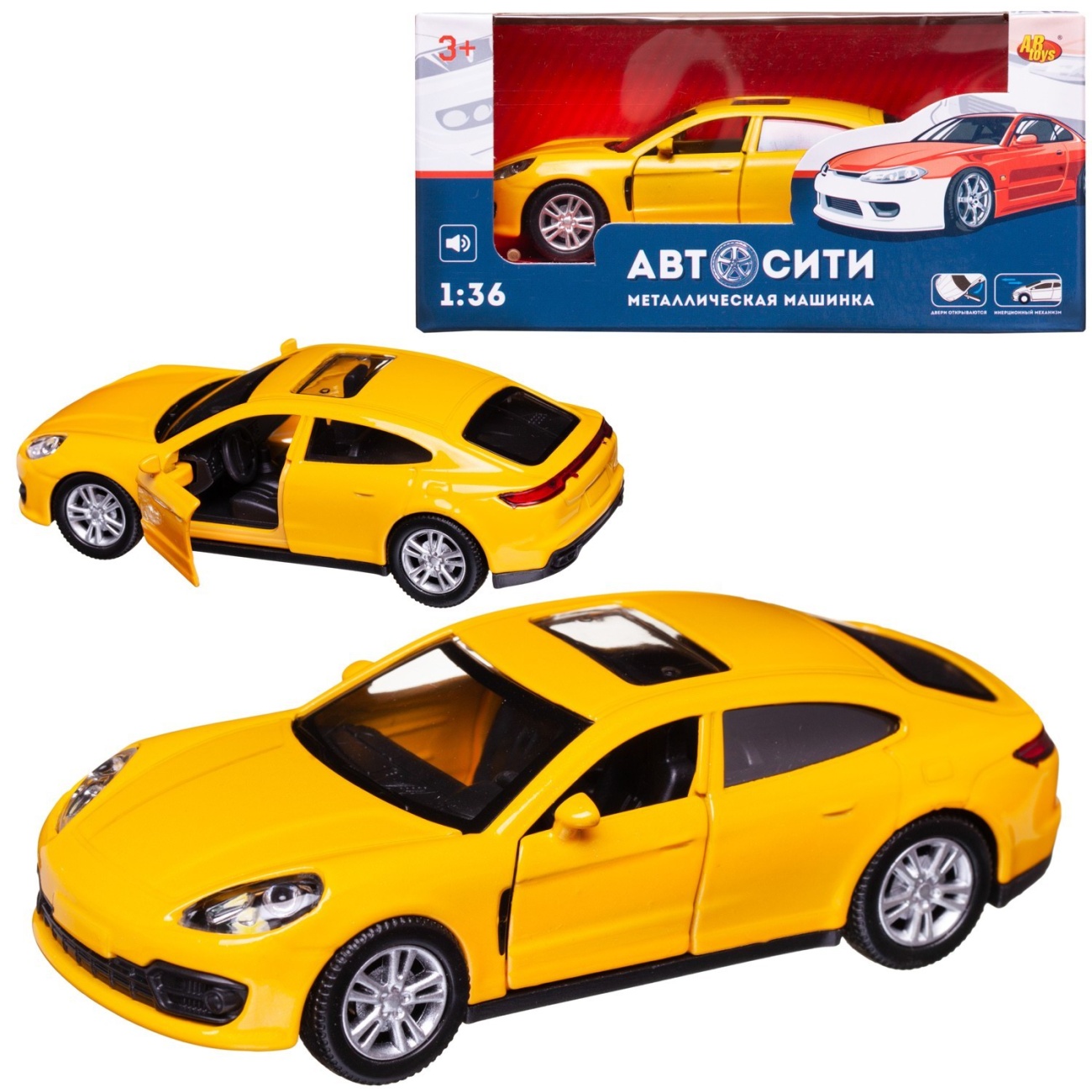 Машинка металл Abtoys АвтоСити 1:36 Седан купе инерция, двери откр., желтый свет/звук C-00523/желтый