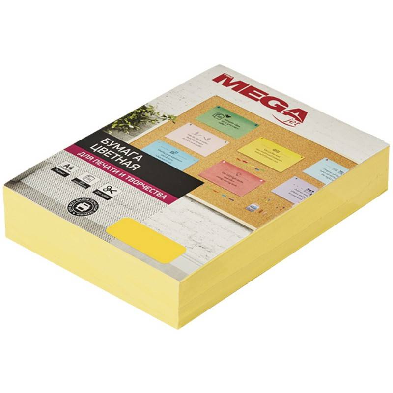 Бумага цветная для печати Promega jet Intensive желтая (А4, 80 г/кв.м, 500 листов) 866180