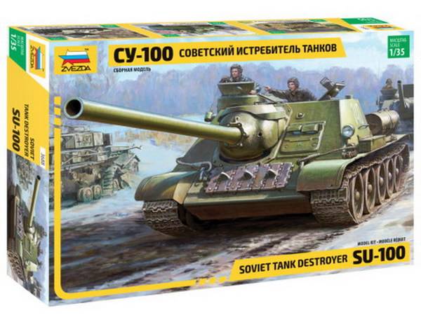 Модель сборная Советский истребитель танков СУ-100 Звезда 3688з