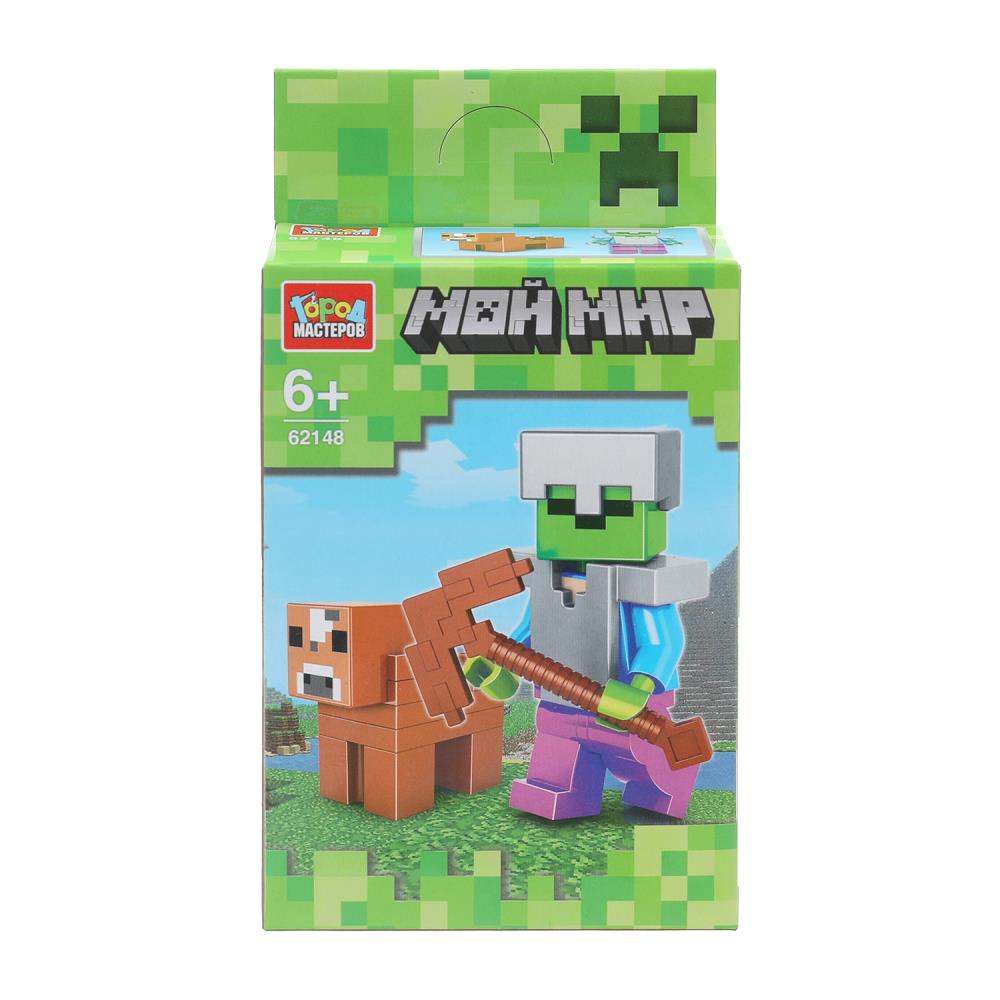 Конструктор "Мой мир" для мальчиков Город Мастеров 62148-ZH