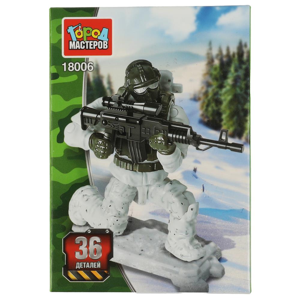 Конструктор Солдатик, 36 дет. Город Мастеров 18006-XY