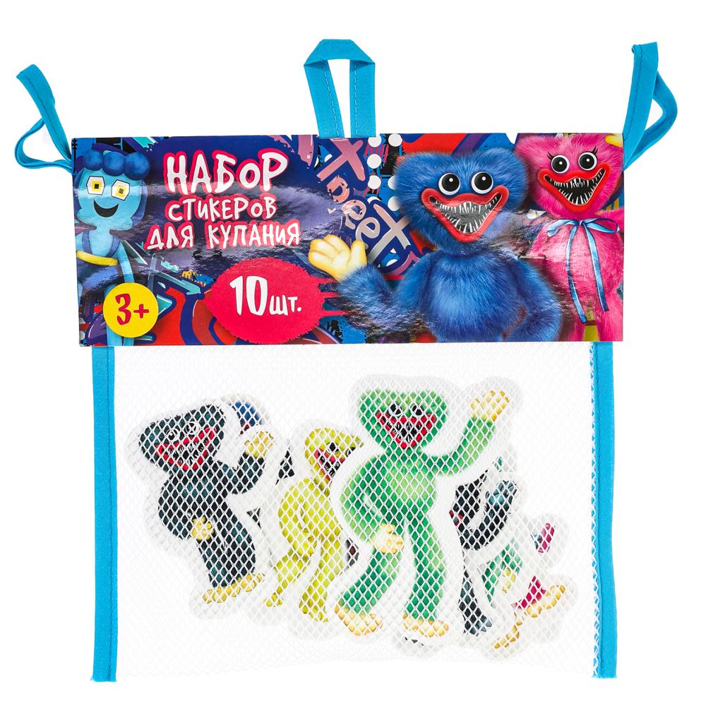 Набор стикеров эва для ванны, 12 шт. Играем Вместе SWL-HW