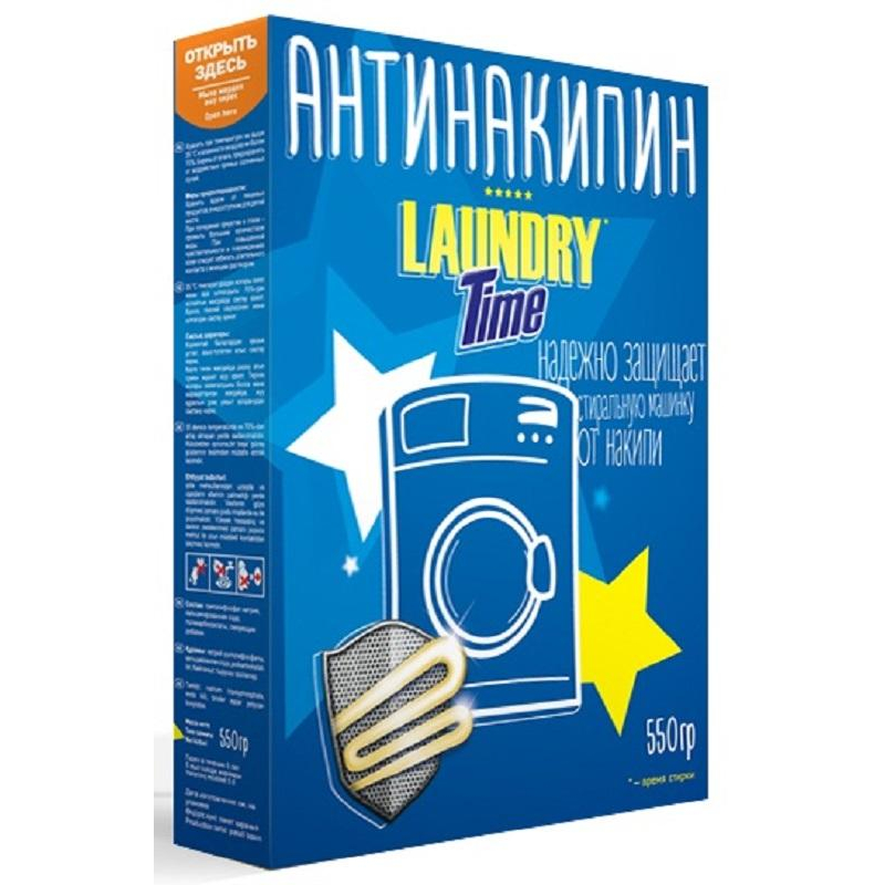 Средство для удаления накипи Laundry Time Антинакипин 550гр 1567993