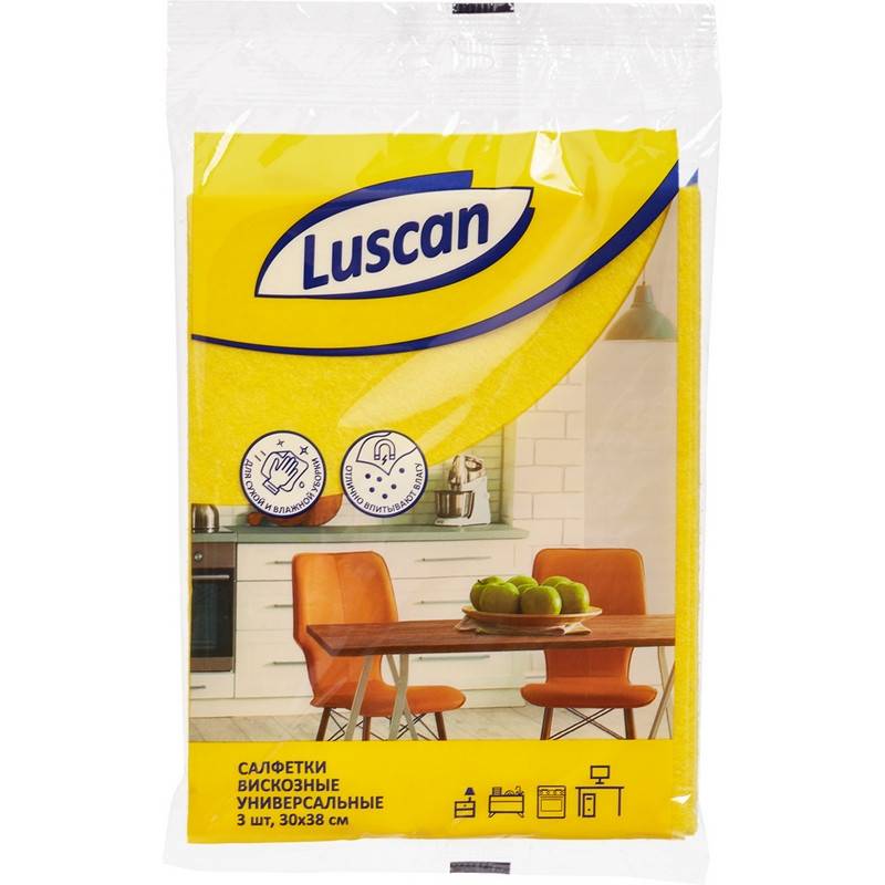 Салфетки хозяйственные Luscan вискоза 30x38 см 3 штуки в уп Luscan Economy 947433