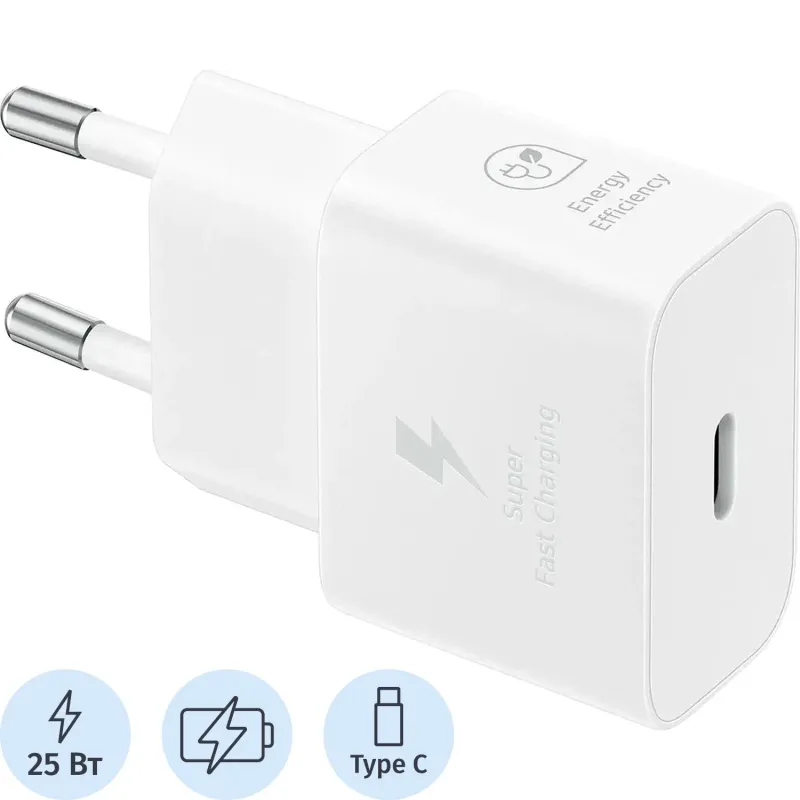 Зарядное устройство сетевое Samsung EP-T2510 25W Type-C White + cable 2141987 EP-T2510XWEGWW
