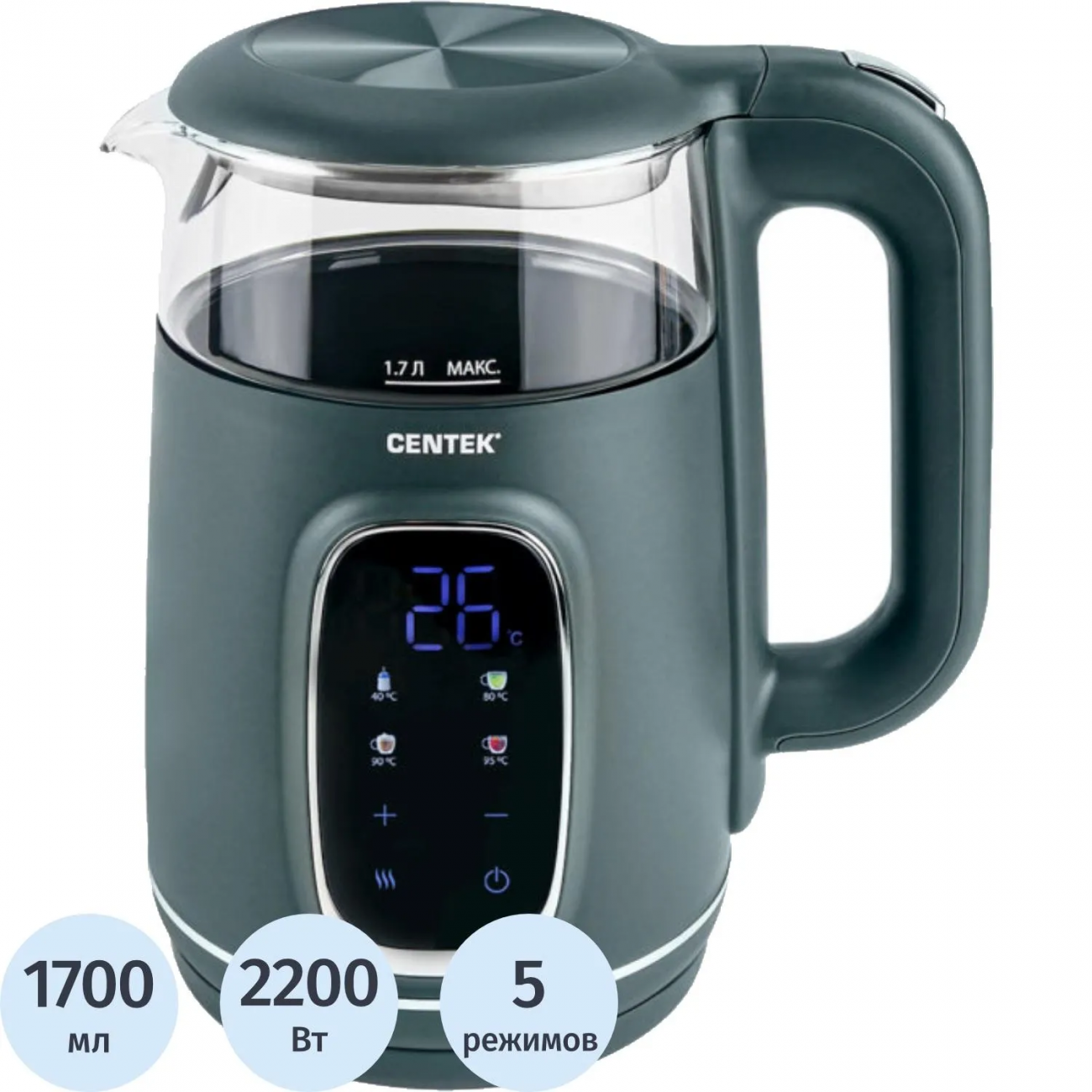 Чайник Centek CT-0052 Green 1,7л 2200Вт,2стенки LED-дисплей, 40/80/90/100С 2330574