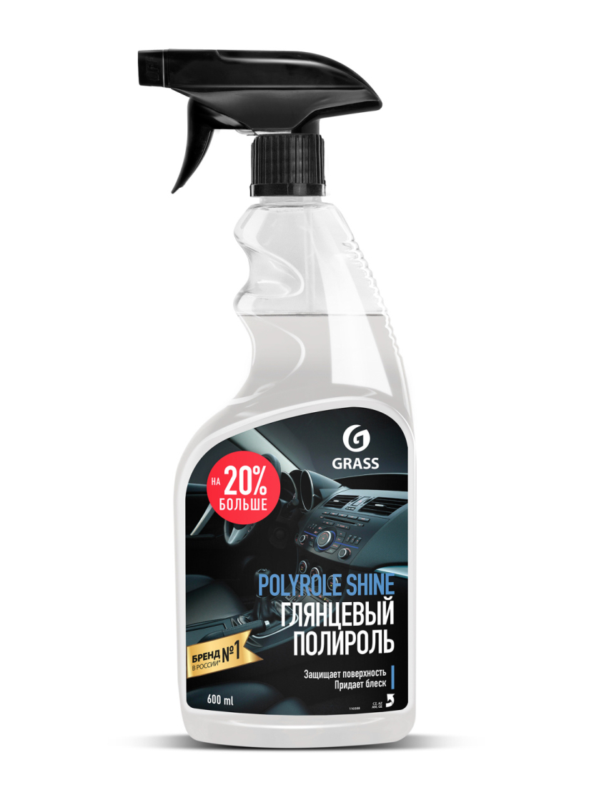 Grass Глянцевый полироль Polyrole Shine 4630097262591
