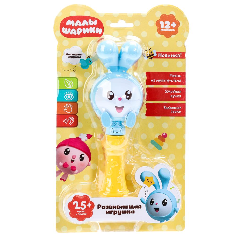 Развивающая игрушка Малышарики 25 песен, звуков, удобная ручка УМка HT1016-R (96)
