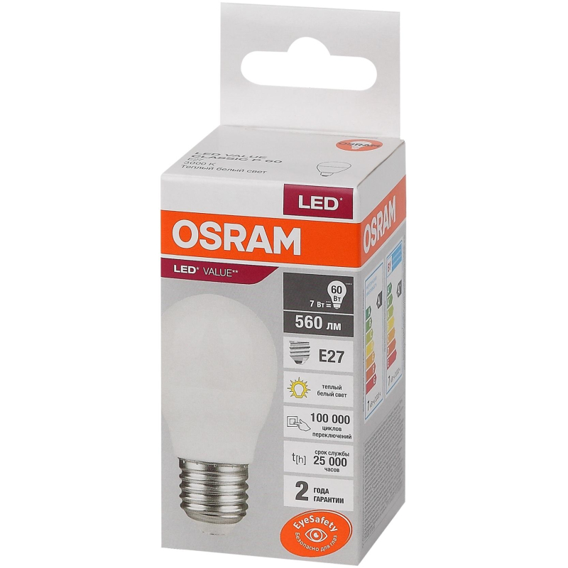 Лампа светодиодная OSRAM LVCLP60 7SW/830 230V E27 FS1 1894955 4058075579804