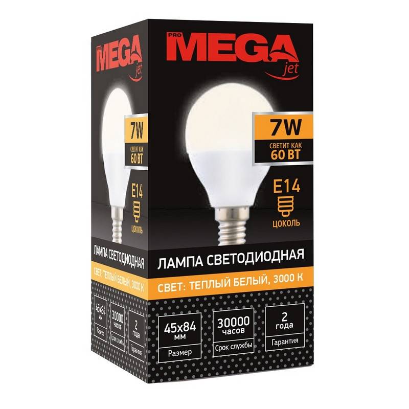 Лампа светодиодная Mega 7 Вт E14 шаровидная 3000 K теплый белый свет ProMega jet 1053690