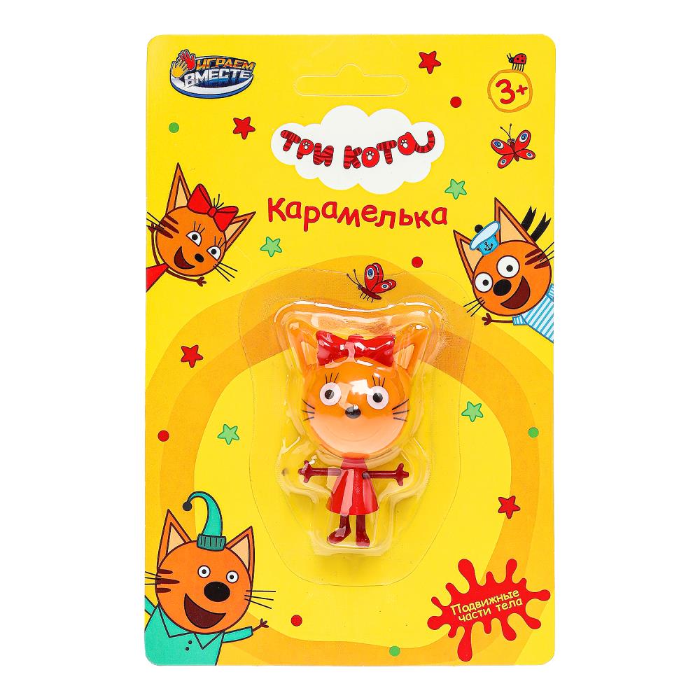 Фигурка "Три Кота" 5,5 см, подвижные части тела Играем Вместе PF-3C-KARAMELKA-RU