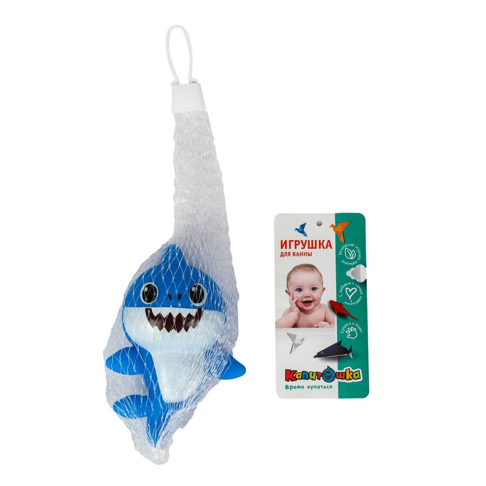 Игрушка для ванны акула синяя, 11 см. Играем Вместе 1909R005-R1 (240)