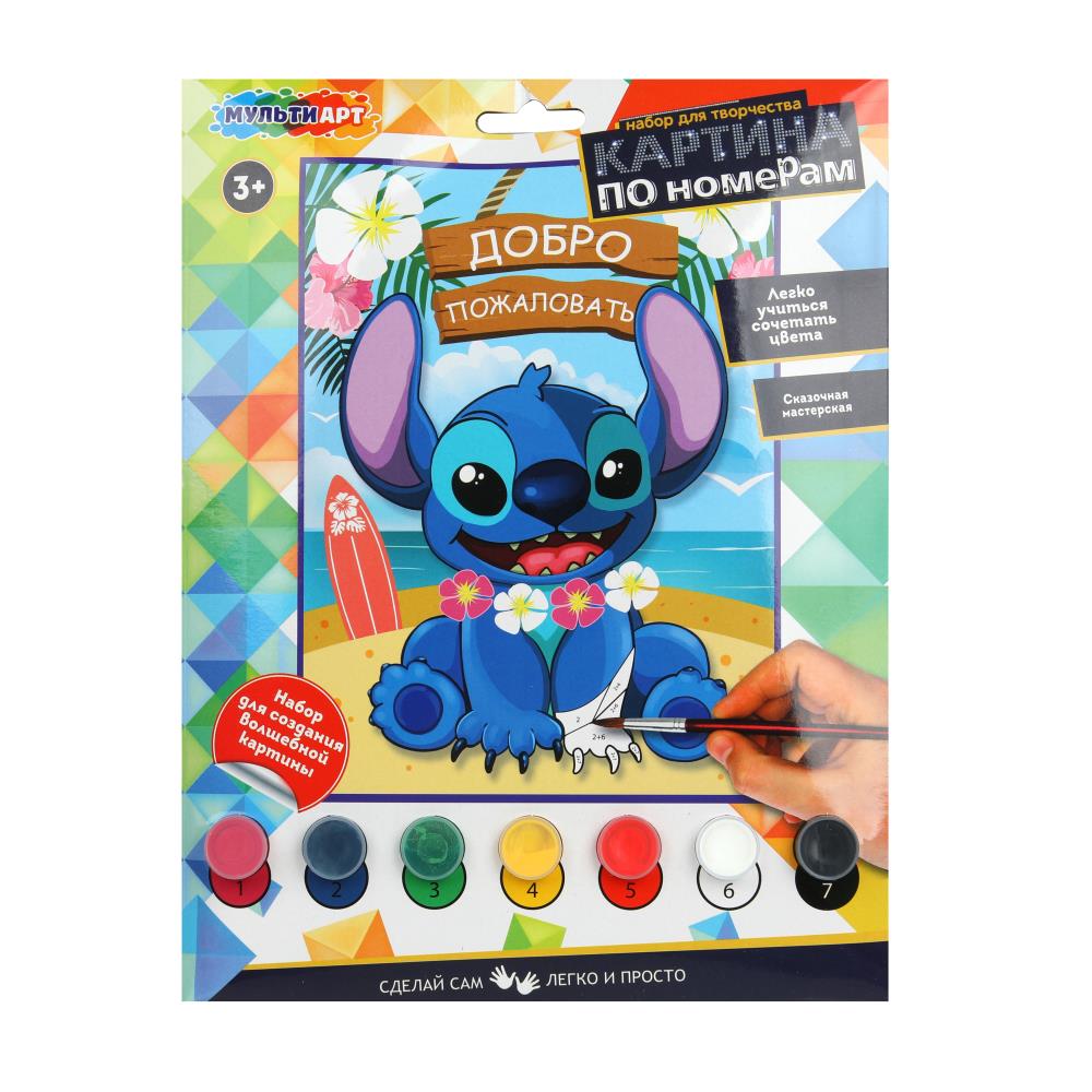 Раскраска по номерам 17х23 см. "Островные зверюшки" MultiArt CANV17X23-LIST (50)