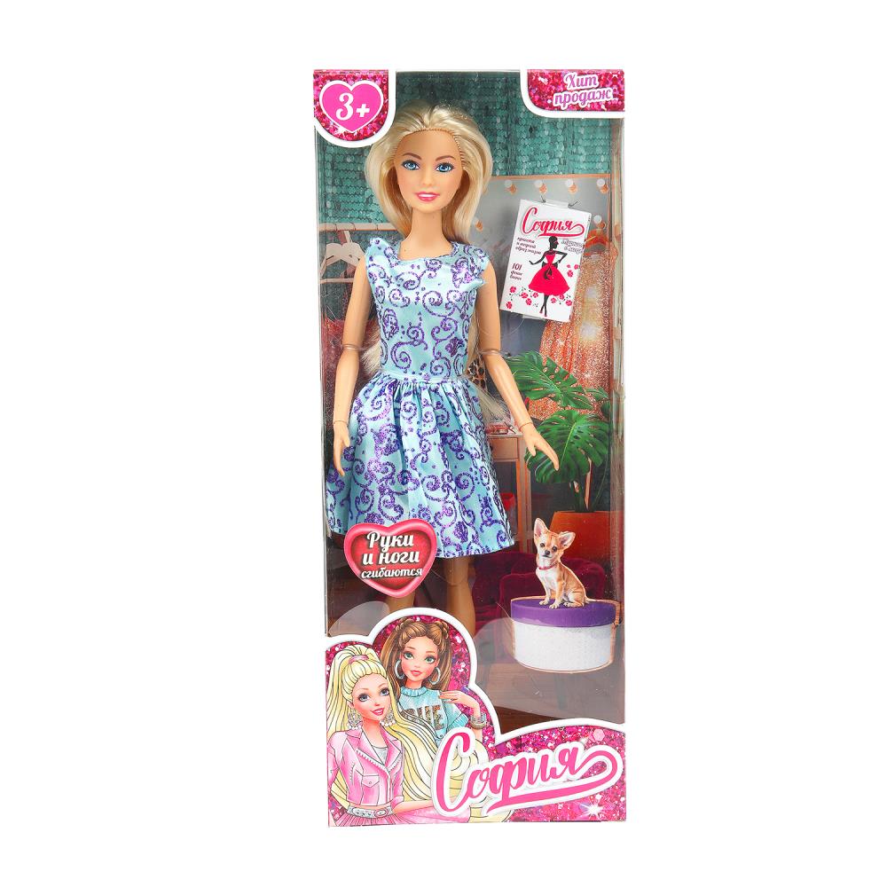 Кукла 29 см. София (игрушка для девочек) руки и ноги сгиб. Карапуз 66001-C82-S-BB