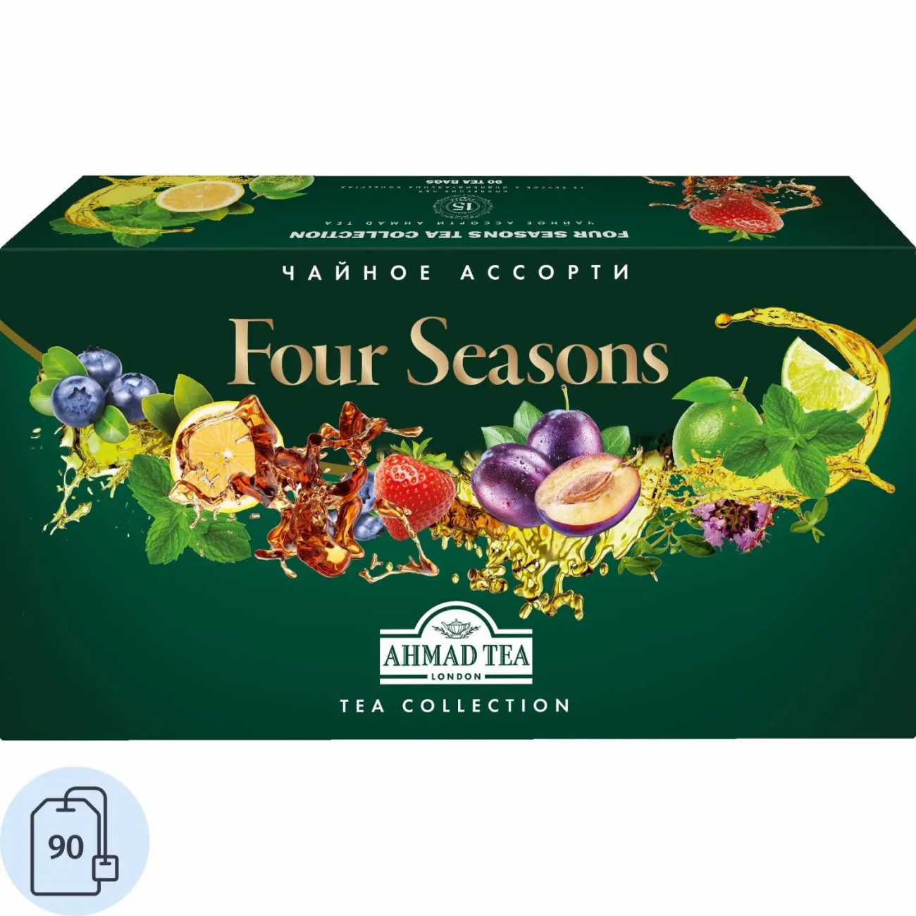 Чай Ahmad Tea Чайное Ассорти набор, пак в конверт из фольги, 15 вкус 90 пак 2182429 N060S-3