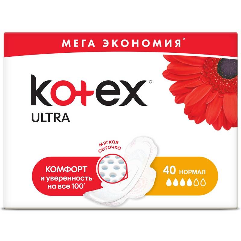 Прокладки женские гигиенические Kotex ultra комф.норм.40шт 1072426
