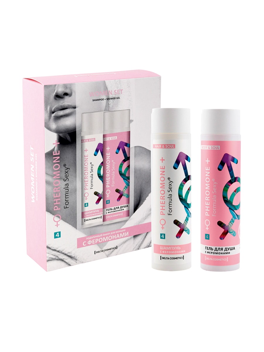 Набор косметический Formula Sexy №4, женский 4680117402162