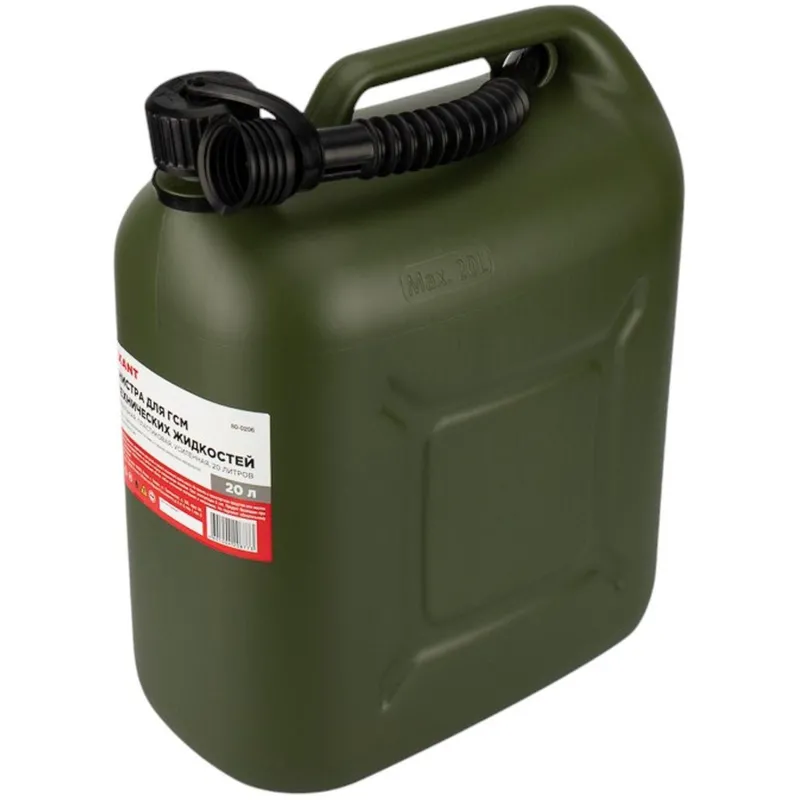 Канистра для ГСМ и тех.жидк. вертик, 20л, пласт, усиленная REXANT 80-0206 2214350