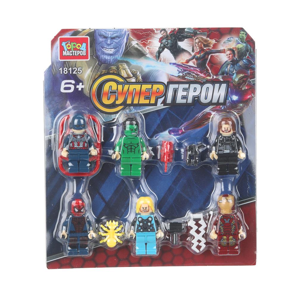 Набор конструктор фигурки "Супергерои" - 6 шт. Город Мастеров 18125-ZH