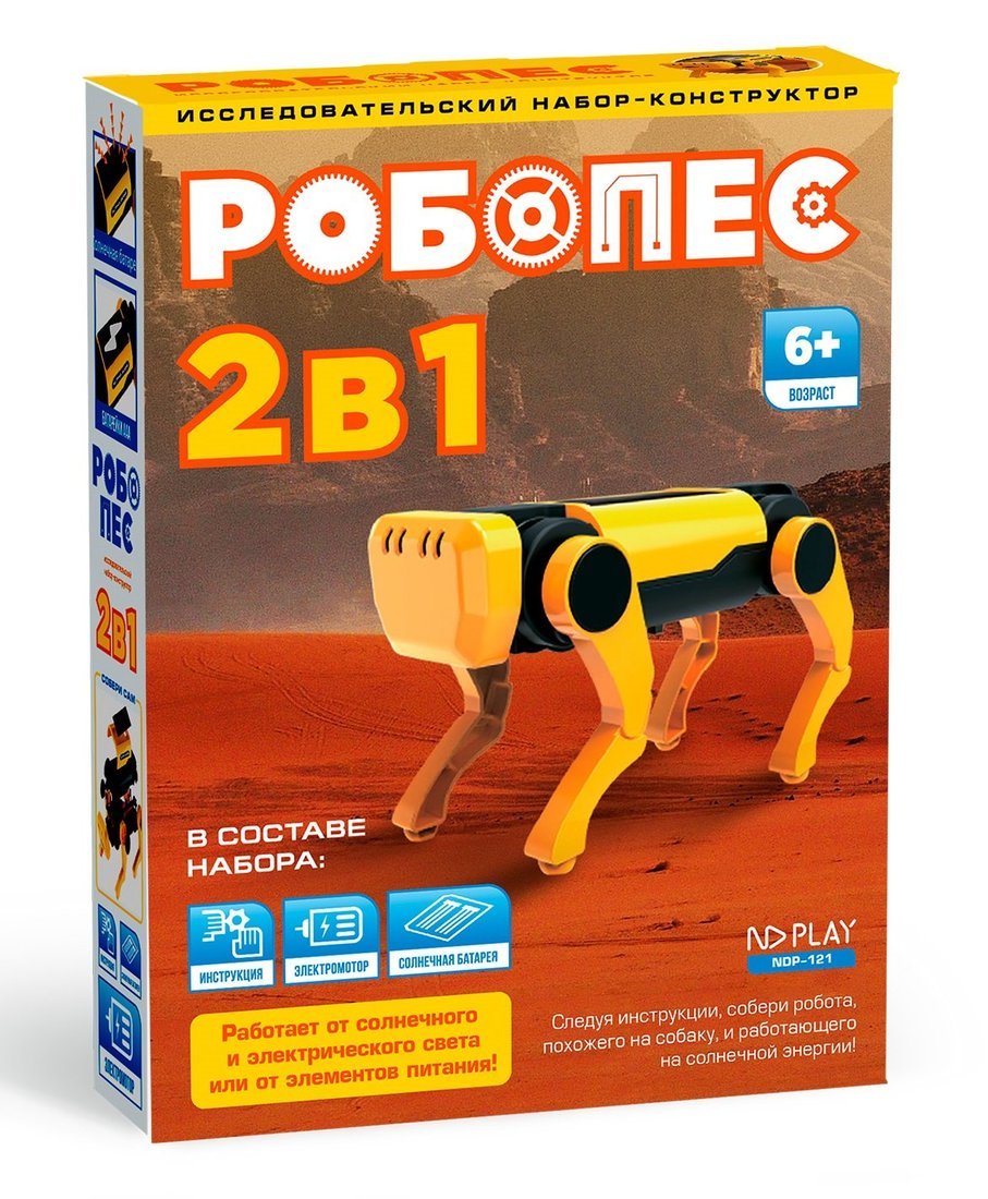 Конструктор эл. Робопес ND Play NDP-121