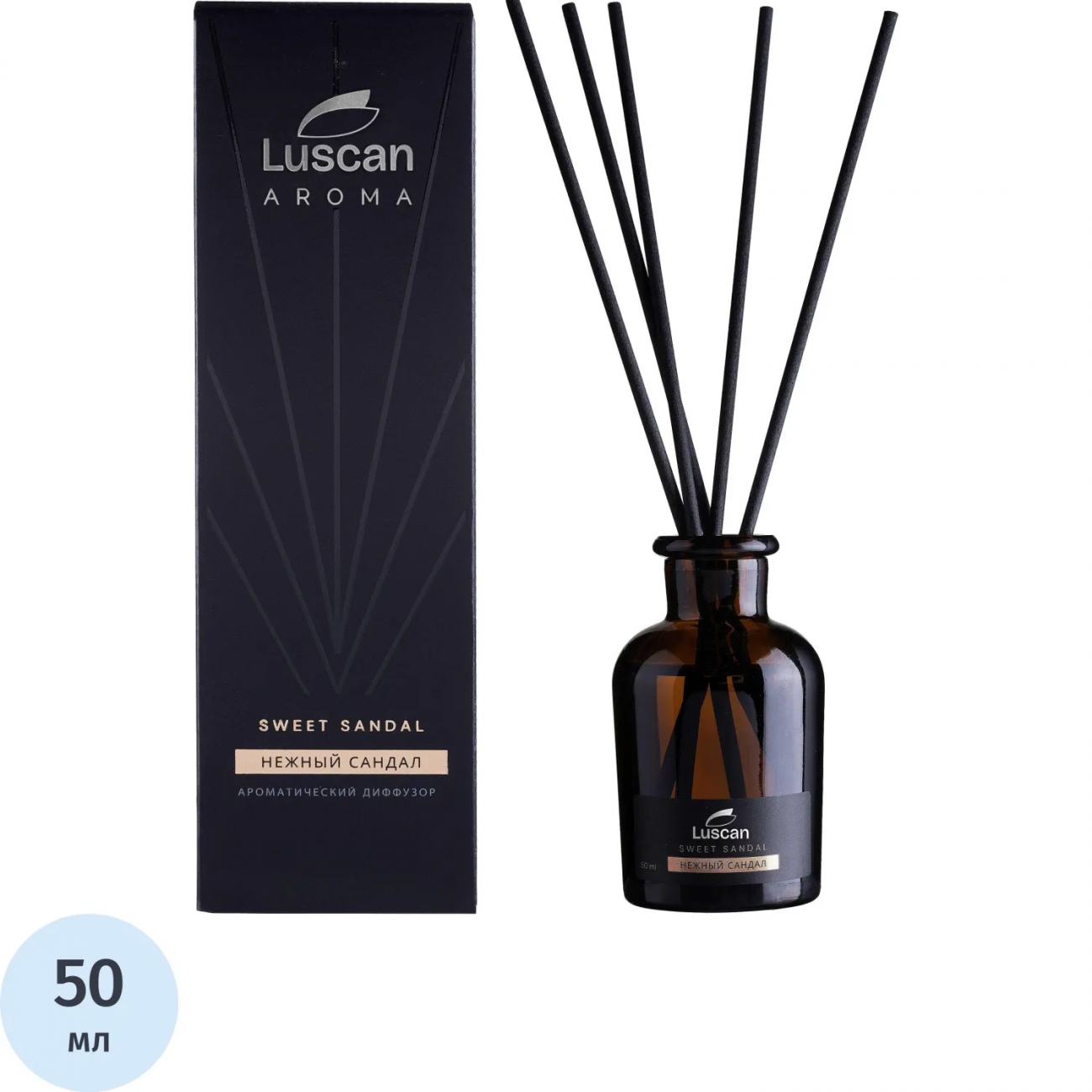 Аромадиффузор с палочками Luscan Нежный сандал 50 мл 1892969 АР 100-593