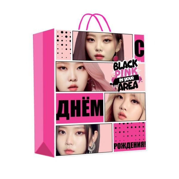 Пакет подарочный матовый, размер Xl, 33,5х45х15 см. "Корея" Чудо праздник PXL-112892-BP