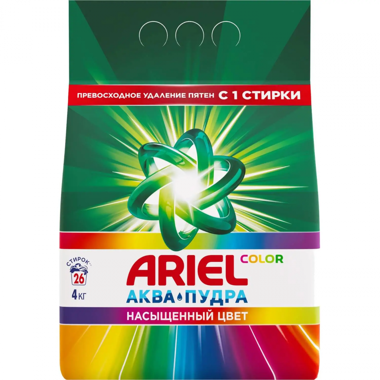 Порошок стиральный Ariel Color Автомат 26 стирок 4кг 2396828