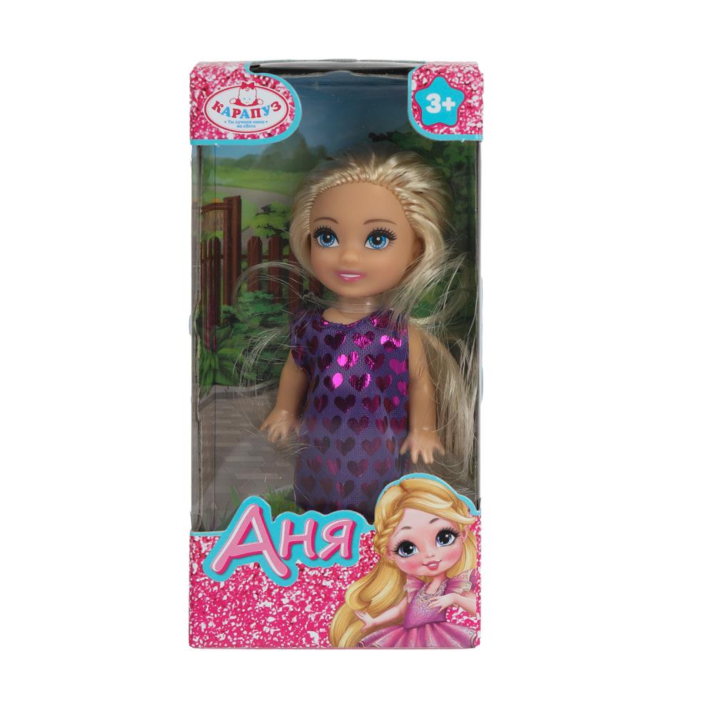 Кукла Аня 12 см. для детей Карапуз ANNA-BF10-BB