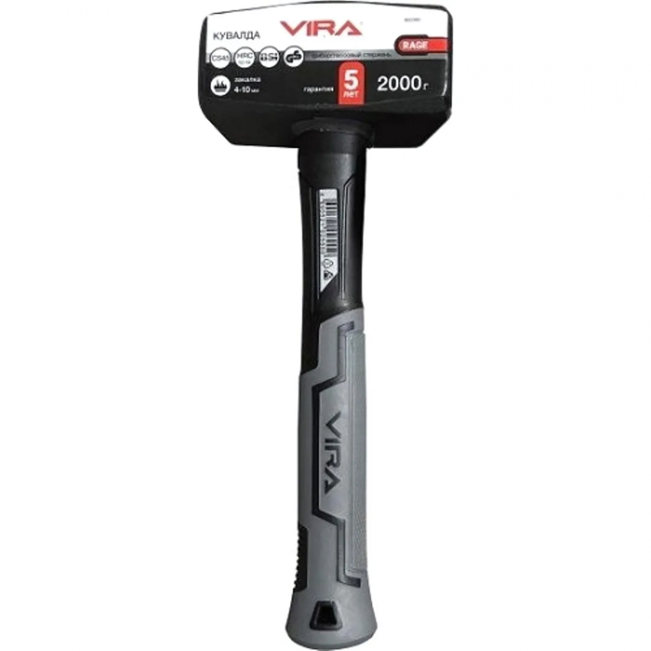 Кувалда 2000 г фибергласовая ручка VIRA RAGE 902000 1340063