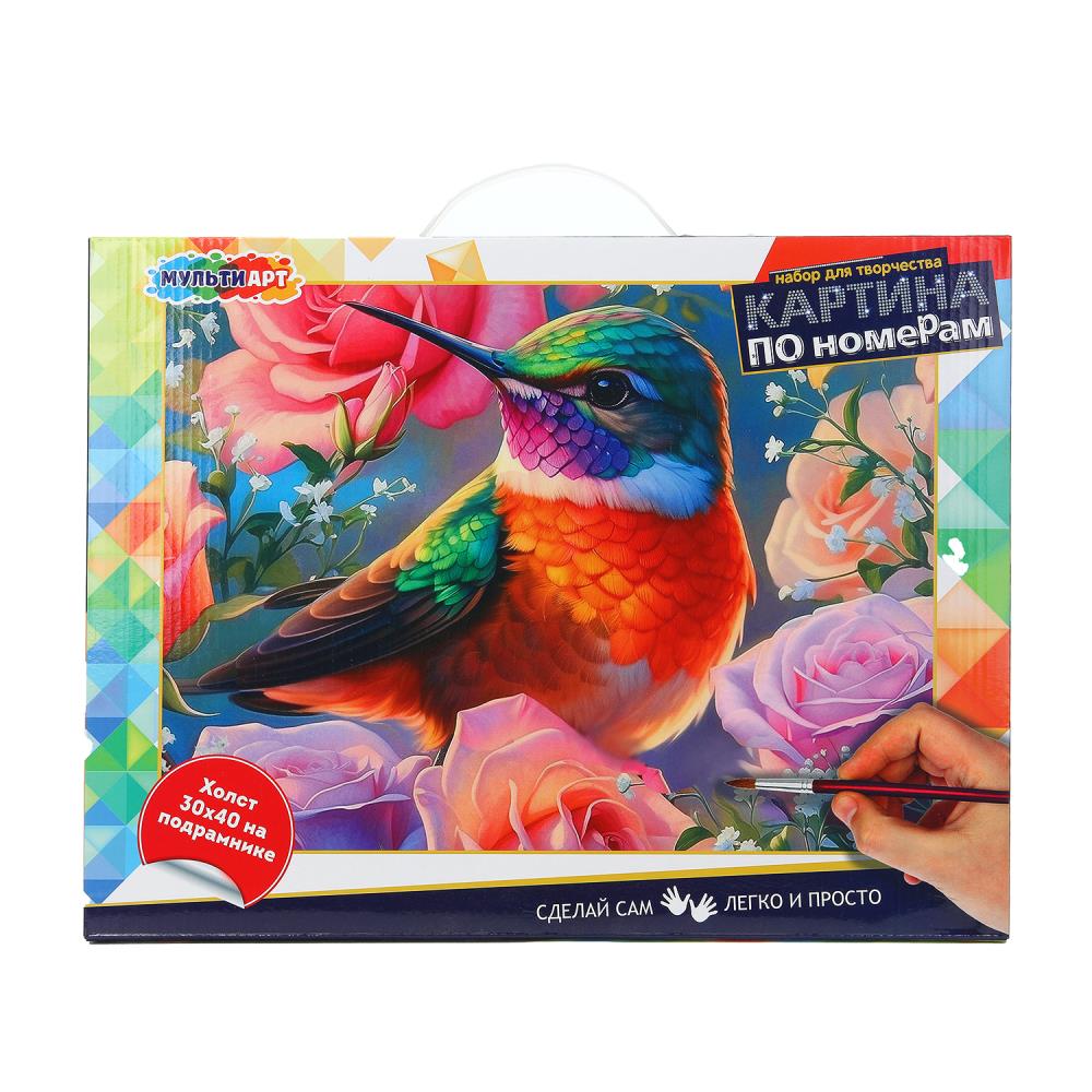 Холст по номерам на подрамнике 30х40 см. Колибри MultiArt CANV30X40-118479