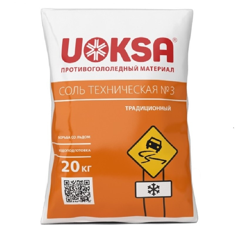 Реагент противогололедный UOKSA Соль техническая №3 (Галит) мешок 20 кг 1076614
