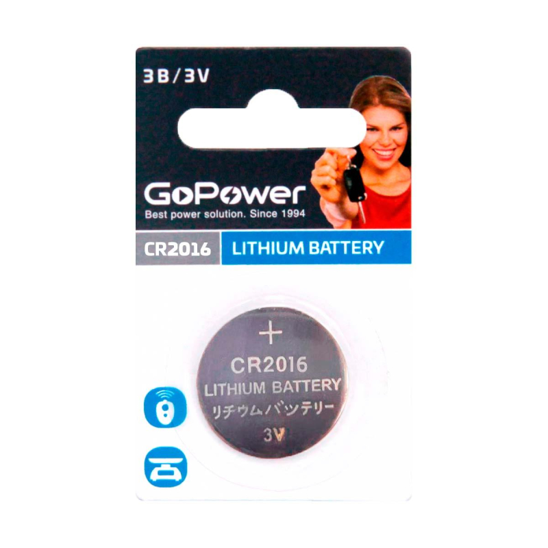 Батарейка GoPower CR2016 1шт Lithium 3V (1/50/2000) 1893661 00-00023781