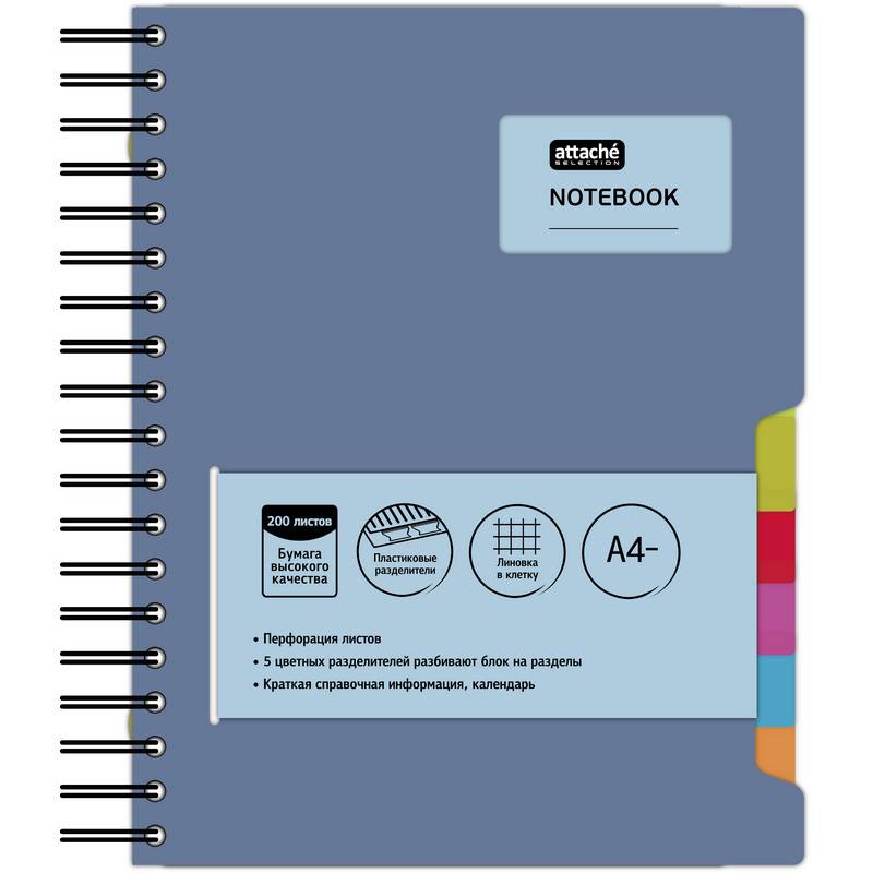 Бизнес-тетрадь А4,200л,кл,греб Attache Selection Office book синий металлик 888113
