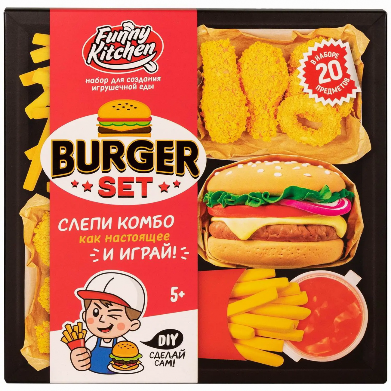 Набор Slime лаборатория Funny Kitchen Burger set SS500-40215