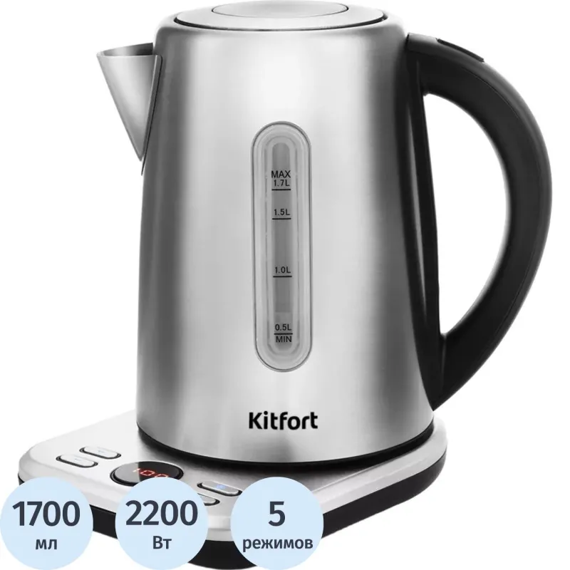 Чайник /КТ-661/ Kitfort 1878952