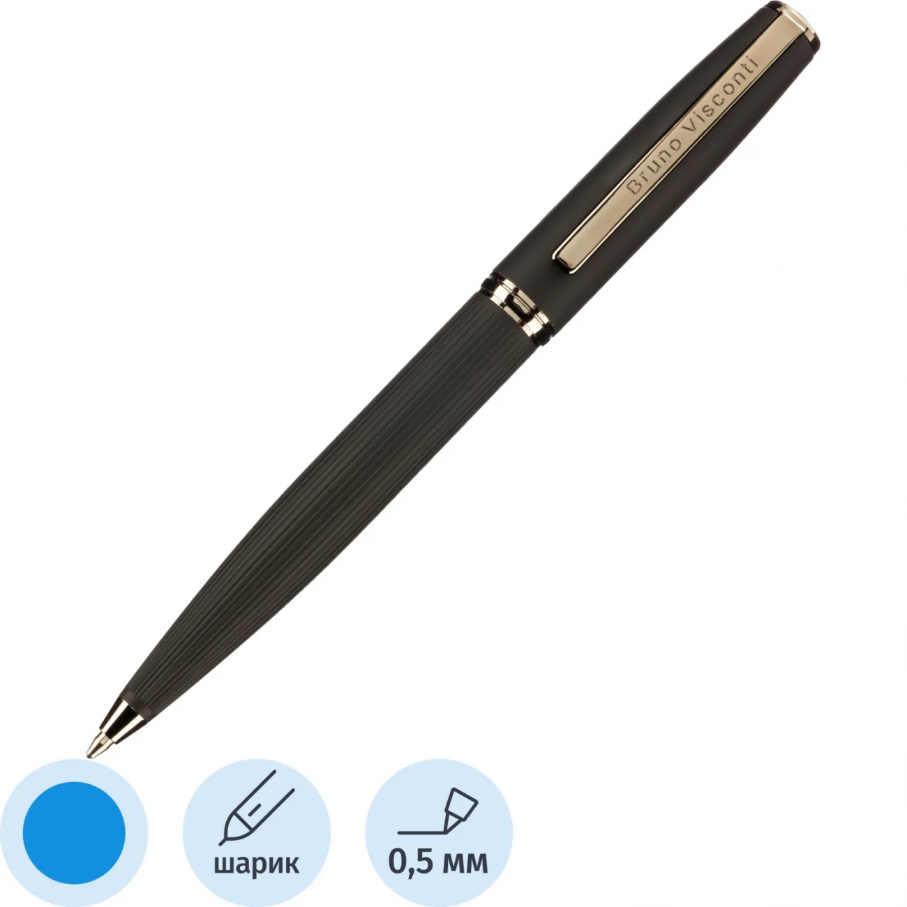 Ручка шарик. SIDNEY 0.7мм,син,корп.черн/футляр черный, 20-0360/09 Bruno Visconti 2387044