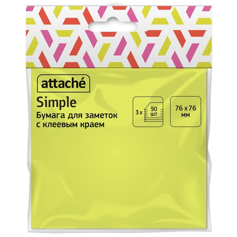 Стикеры Attache с клеев. краем 76х76, неон, 3 цвета 50х3 1556517