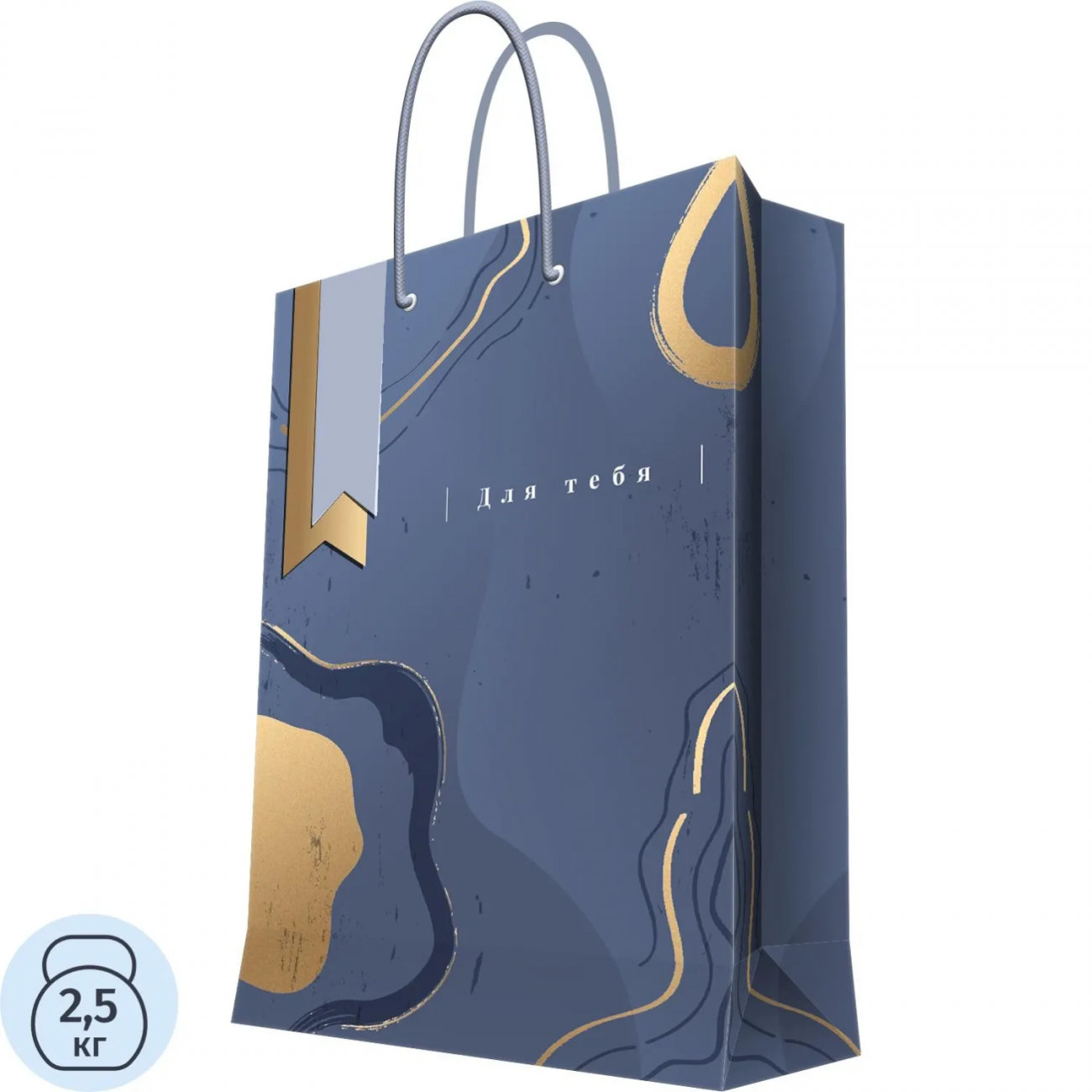 Пакет,бумажный д/сувенирной продукции,ш26cм,140г/м2 26x32,4x12,7см 93900FE Magic Pack 2454020