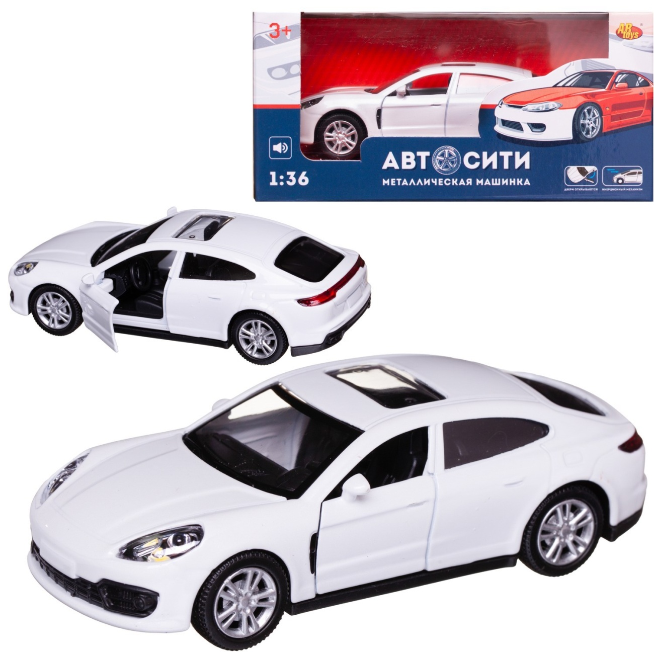 Машинка металл Abtoys АвтоСити 1:36 Седан купе инерция, двери откр., белый свет/звук C-00523/белый
