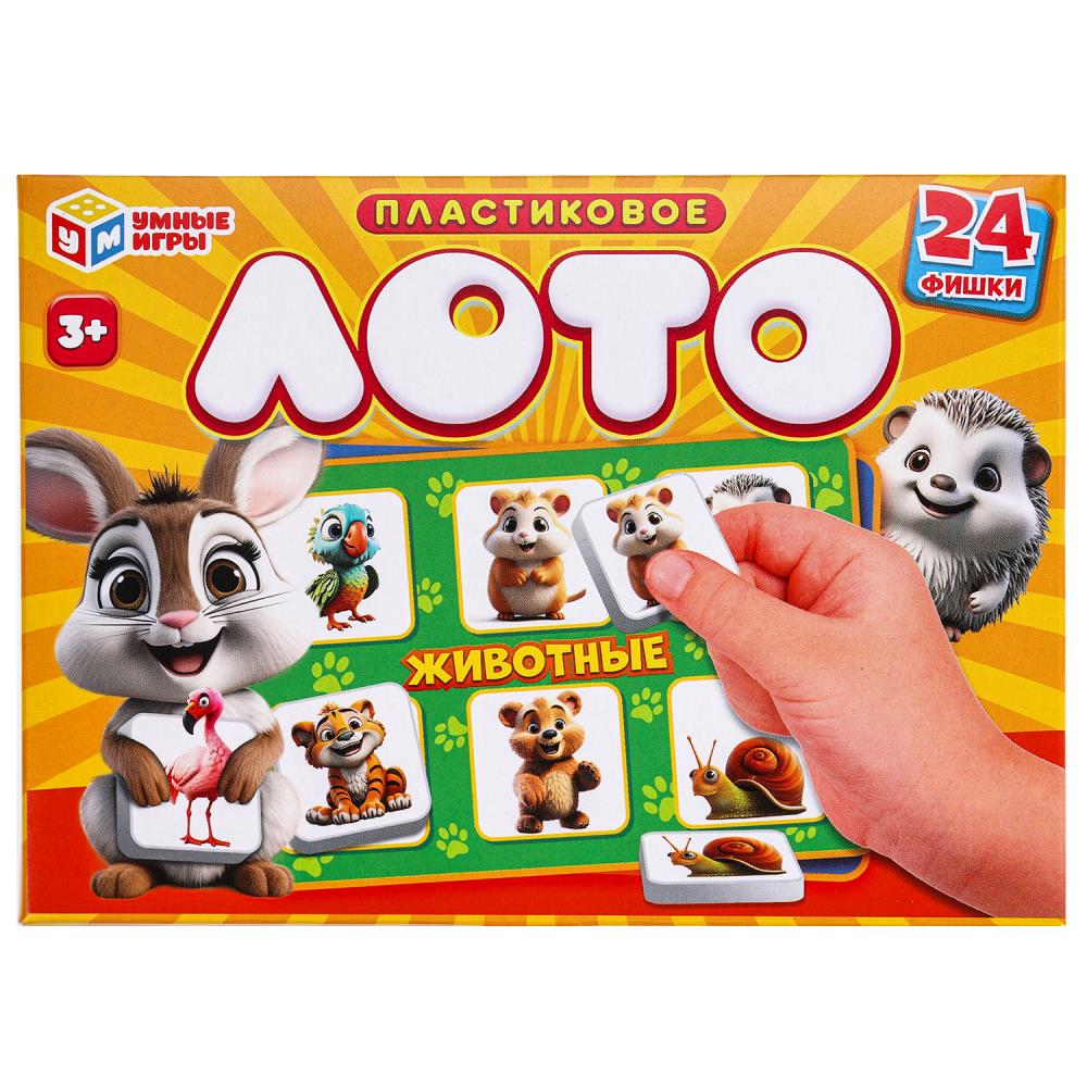 Игра Животные. IQ-лото Умные игры 4660254435612