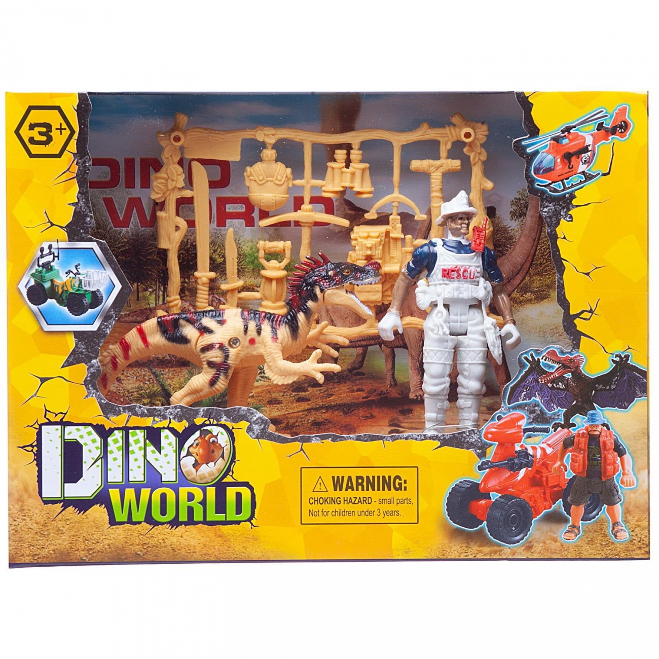 Игровой набор Junfa "Мир динозавров" (динозавр, фигурка человека, аксесс.) WA-14236