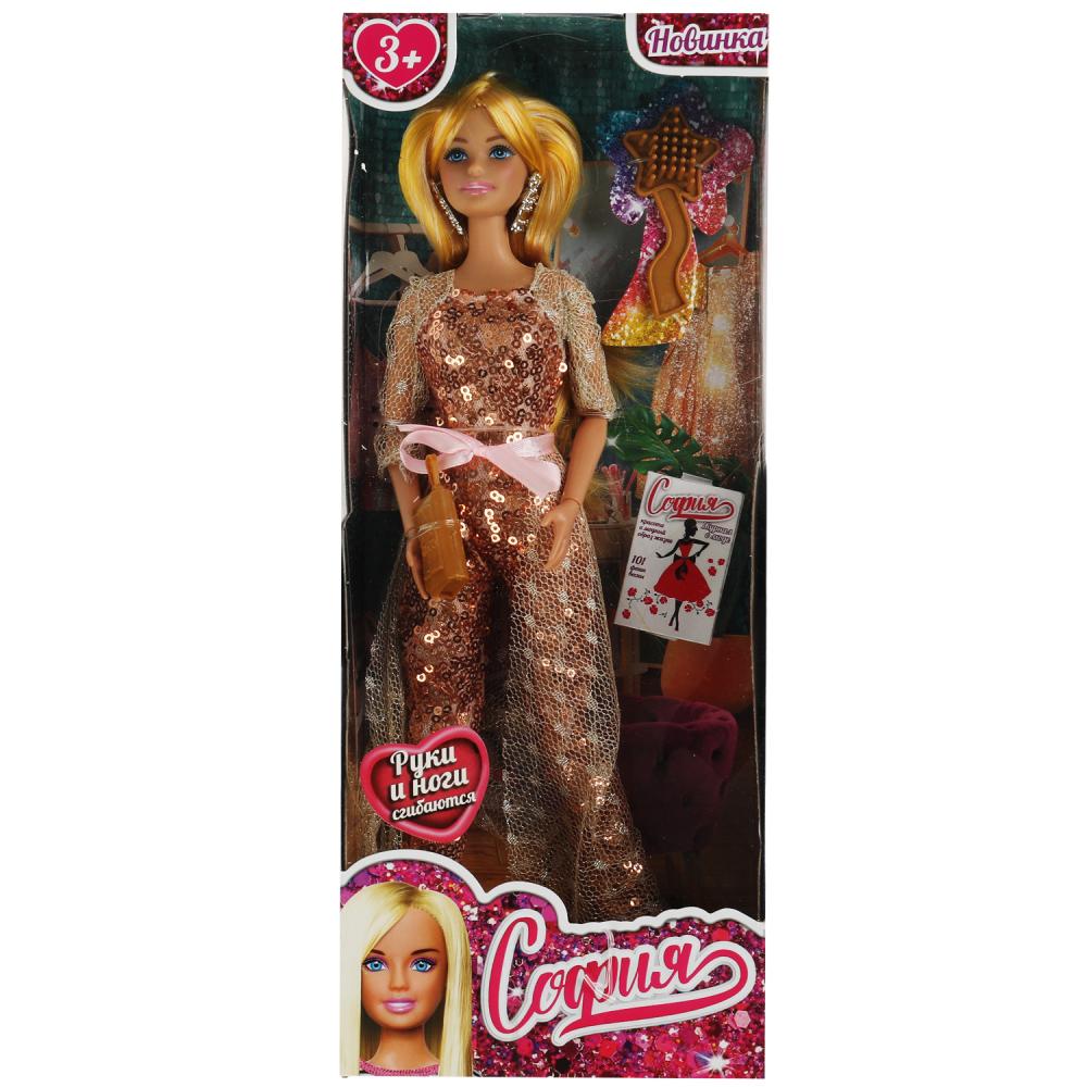 Кукла 29 см София, руки и ноги сгибаются с аксессуарами Карапуз 66001-BF23-S-BB