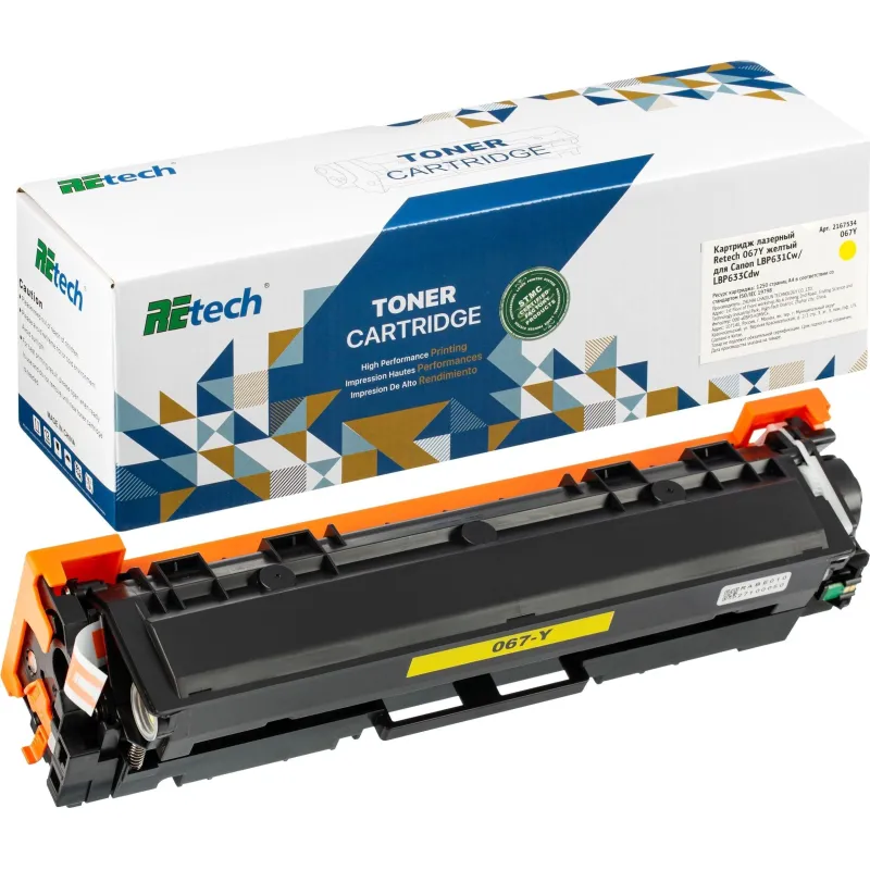 Картридж лазерный Retech 067Y жел. для Canon LBP631Cw/LBP633Cdw 2167534 5099C002