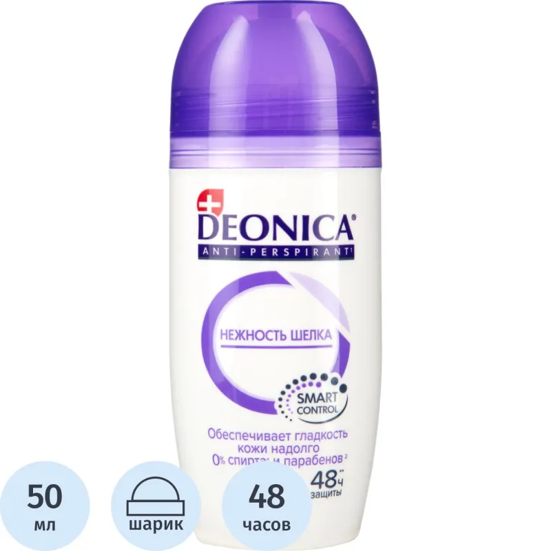 Дезодорант-антиперспирант DEONICA Нежность шелка 50 мл (ролик) шоубокс 2183075 46 00104 03511 1 S