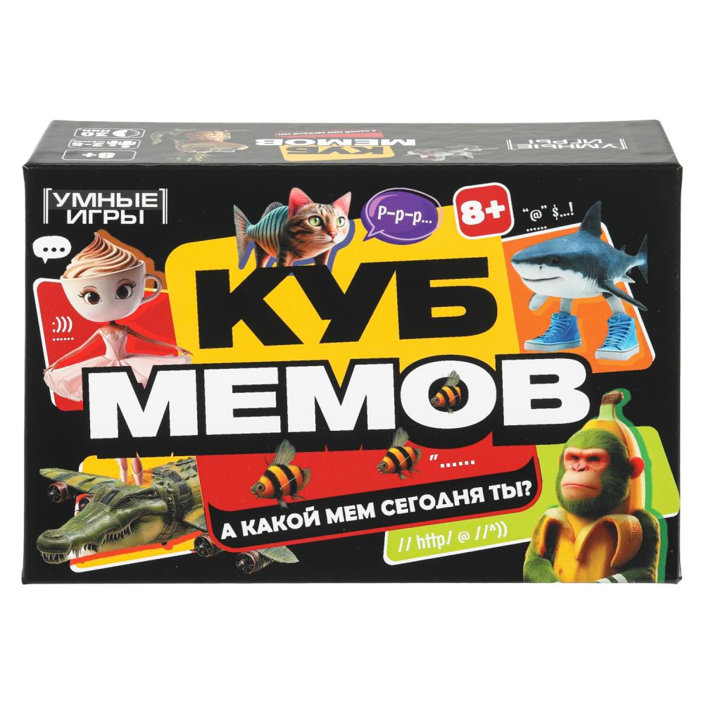 Карточная игра "Куб мемов" УМка 4630395060141