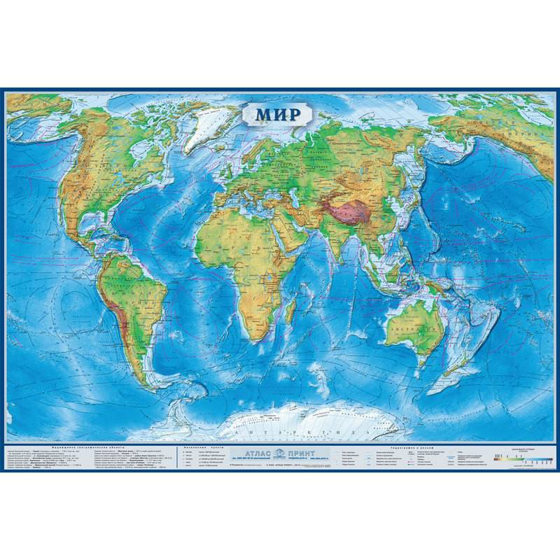 Настенная физическая карта мира 1:34 млн Атлас Принт 612503