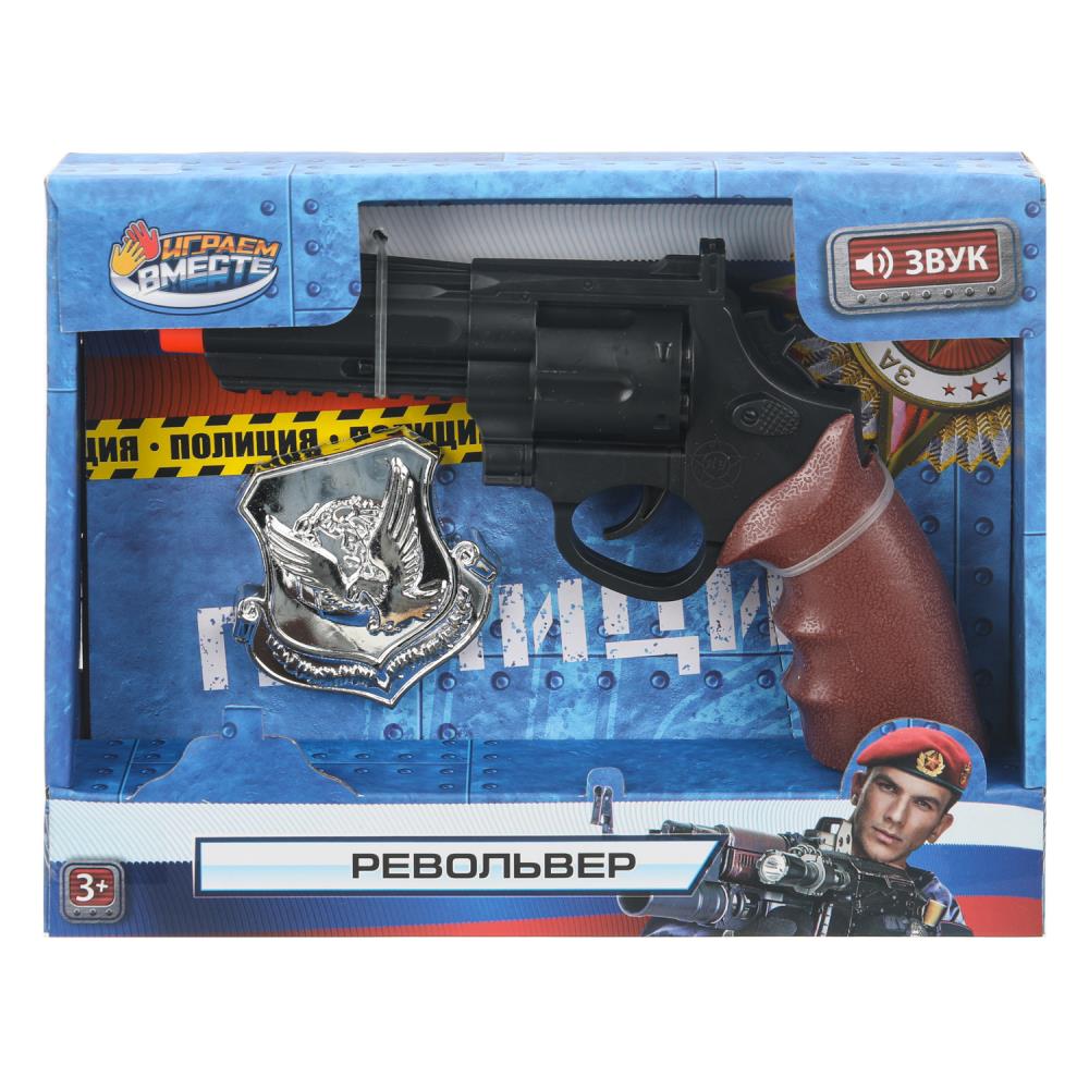 Набор "Полиция" пистолет, звук Играем Вместе B1837008-R-B01