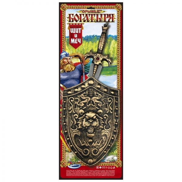 Набор оружия богатыря (меч, щит) Играем Вместе B2133693-R (72)