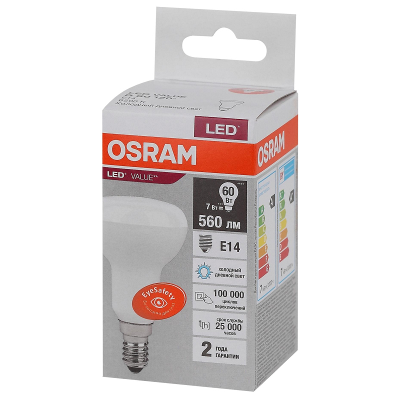 Лампа светодиод Osram LED LVR60 8SW/840 E27 230В RU 4058075581913 1595489