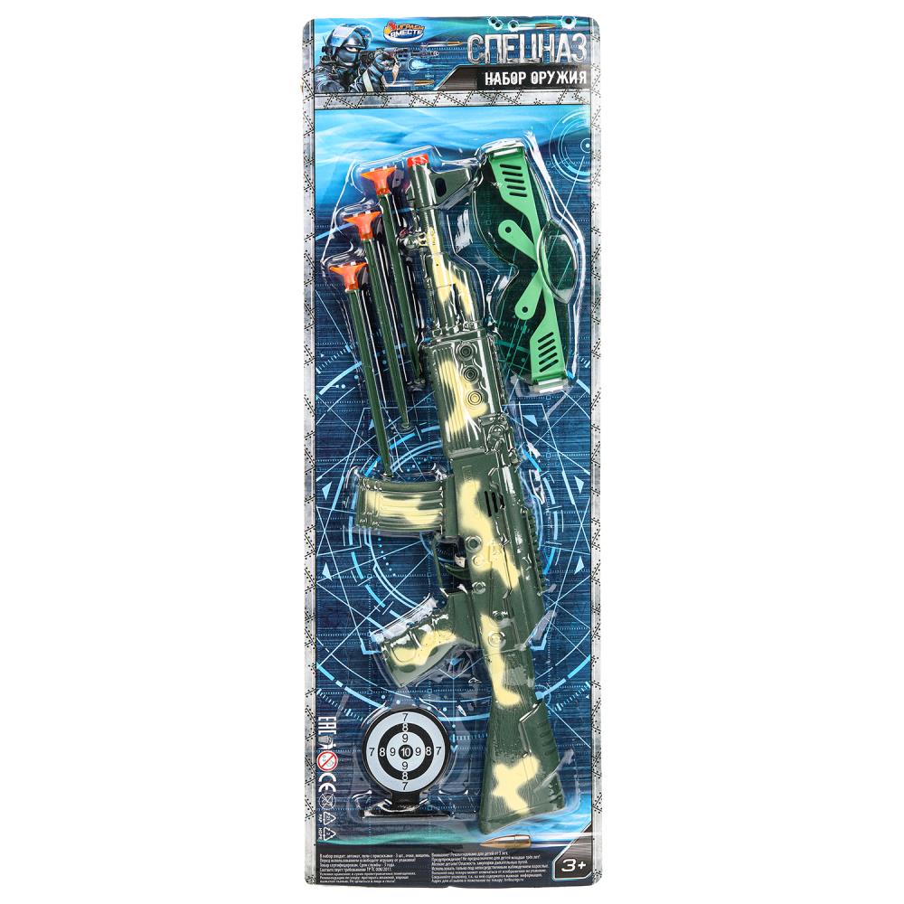 Набор оружия "Спецназ" автомат с присосками Играем Вместе 2104G358-R